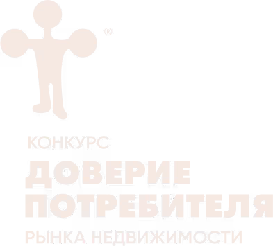 Доверие потребителя рынка недвижимости